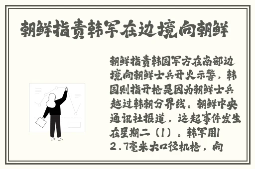 久久久精品一区二区三区免费